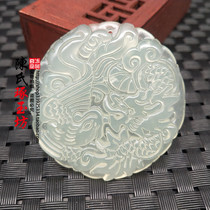 Xiuyu Dragon and Phoenix Chengxiang Jade Pei Neck Pendants Couples Round Dragon Phoenix Pendant Jade Pendant