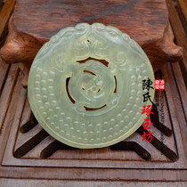 Natural jade Xiuyu double-sided hollow double dragon play Phoenix pendant pendant Double-sided hollow double dragon jade jade pendant jade