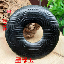 mo lv yu peace buckle yu diao zhui Lantian Jade back Dragon Jade ping an quan neckwear pendant pendant pendant men and women
