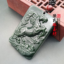 Hetian jade green jade zodiac horse jade pendant immediately rich neck jewelry Jade brand mens and womens pendants Jade