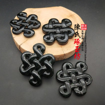 Black green jade Chinese knot jade pendant hollow carving Lantian Jade Chinese knot Jade Pai DIY handmade accessories