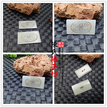 Antique old jade Ancient jade Natural fidelity old Hetian Jade Hat flower ornaments Ming and Qing Jade inlaid jade hat flower