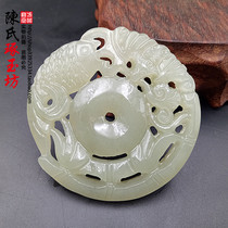Hetian Jade hollow out more than a year Bat money fish Peace buckle Jade Peiyu pendant Neck pendant pendant More than money to get rich