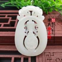 Hetian jade green white jade bottle jade pendant meaning safe and rich jade neck ornaments pendant pendant vase jade pendant vase jade pendant