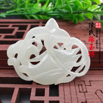 Hetian jade green white jade lotus fish jade pendant double-sided hollow carving for years