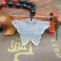 White chalcedony ice bottom butterfly pendant womens agate jade pendant necklace neck pendant pendant pendant pendant pendant DIY handmade accessories