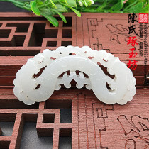 Hetian jade green white jade antique Dragon jade pendant Double Dragon Jade pepper ancient style Hanfu jade pendant pendant Dragon hook Jade