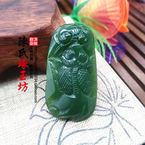 Hetian Jade Jasper goldfish lotus leaf jade pendant light green jasper pendant neck ornaments Jade Pei for years more than jade lotus root