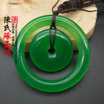 Quartz rock jade green letter safe buckle pendant neck ornaments ring safety buckle Jade peed circle jade pendant