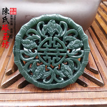 Hetian Qingyu Wufu Birthday Jade Pei Waist Hanging Car Hang Double-sided Hollow Hanfu Jade with Jade Pendant Ancient Style