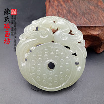 Hetian Jade Green and white jade double-sided hollow phoenix protection lord dragon and phoenix jade Peiyu Bi Bao Ping An Jade pendant Neck pendant