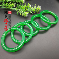 Emerald Green Childrens bracelet jade ring accessories circle jade pendant peace ring jade pendant jade ring DIY jade ring