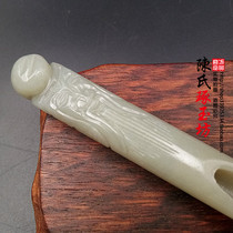 Natural Hetian jade tea shovel Tea supplies Green and white jade birthday star old man miscellaneous ornaments Tea pet teaspoon Tea carved