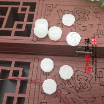 Hetian jade green white jade gossip jade pendant DIY handmade accessories accessories lanyard drop Jade gossip small pendant