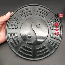 Hetian jade Jade gossip ornaments townhouse to ward off evil spirits and Taiji vegetarian yu bi hand-carved Yin and Yang bi