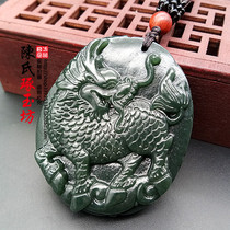 Hetian Jade Jade Unicorn jade pendant unicorn jade pendant Jade pepper men and women Jade beast unicorn Jade