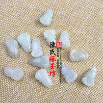 Natural A carp jade cabbage pieces jade flower cabbage loose beads pendant pendant DIY accessories