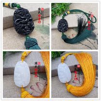 Original handmade antique Dragon White Jade Phoenix couple tassel Jade waist wear ancient style Hanfu waist hanging forbidden step Palace