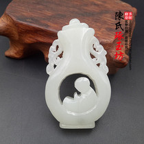 Hetian Jade green and white jade vase Wudao Peace Card brand jade pendant Jade hollow mens and womens neck jade pendant