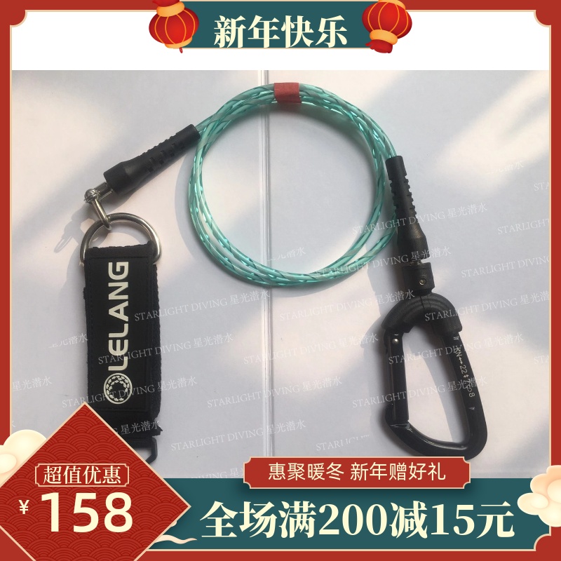 LELANG free-diving safety rope Lanyard free diving stainless steel wrist safety rope