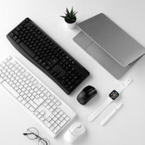 Leibo X1800PRO Wireless Keyboard Mouse set office home notebook all-in-one computer light sound waterproof