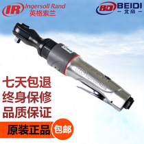 United States IR Ingersoll Rand 1077XPA-AP Pneumatic ratchet wrench Pneumatic wrench