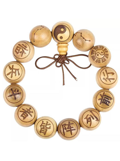 Taishan Fuyuan Pavilion Peach Wood Nine-Character Mantra Bracelet이 새겨진 맞춤형 7 성 팔찌 남성과 여성 Taishan Fuyuan Pavilion Peach Wood Nine-Character Mantra Bracelet이 새겨진 맞춤형 7 성 팔찌 남성과 여성