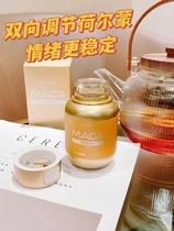 You also brighten and delicate skin AOSORA MACA AGAO AGABAL AGABAL AGAL