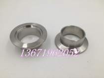 304 stainless steel numerical control KF quick fit joint vacuum end head quick fit end head vacuum joint L=20mm
