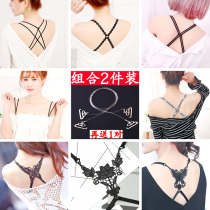 Underwear Shoulder Strap Summer Sexy Beauty Back Shoulder Strap Cross Bra With Underwear Strap Accessories Lace Floral Side Invisible with women