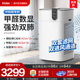 Haier Air Purifier 가정 정화 공기 머리카락 포름 모발 포름 알데히드 간접 흡연자 사무실 흡연 배기 Haier Air Purifier 가정 정화 공기 머리카락 포름 모발 포름 알데히드 간접 흡연자 사무실 흡연 배기