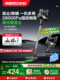Haier 진공 청소기 가정용 높은 흡입 핸드 헬드 무선 녹색 조명 진드기 방지 및 강한 머리카락 빨기 낙서 g16s를 제거합니다. Haier 진공 청소기 가정용 높은 흡입 핸드 헬드 무선 녹색 조명 진드기 방지 및 강한 머리카락 빨기 낙서 g16s를 제거합니다.