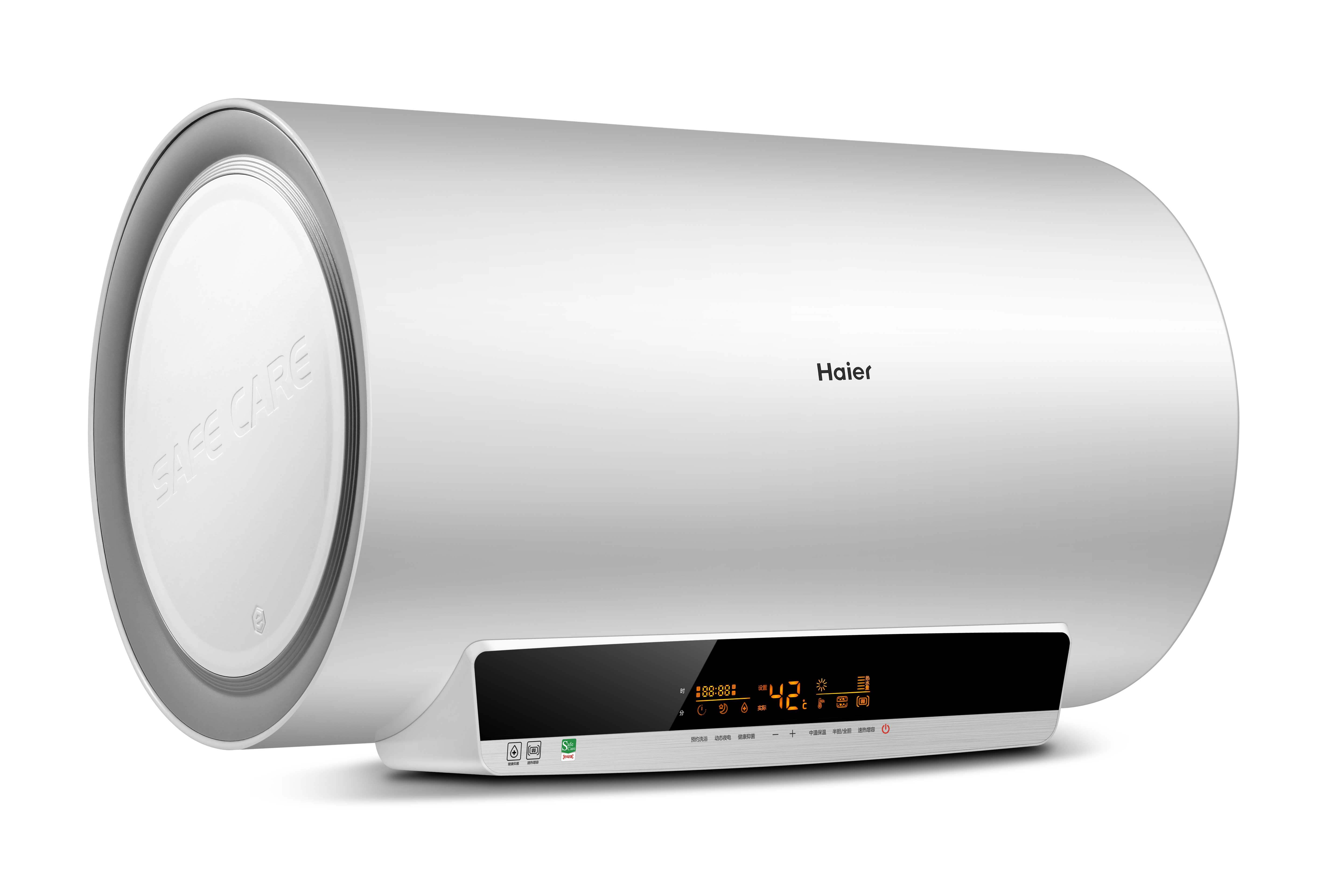 haier海尔科锐源专卖店