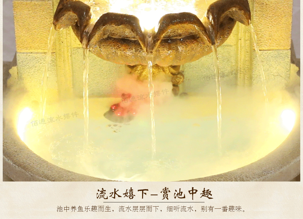 欢迎访问