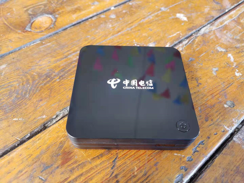 湖南衡阳电信itv机顶盒中兴b860av超清4k电视网络家用iptv播放器