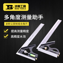 Persian combination angle ruler multi-function universal straight angle ruler 90 degree stainless steel thickened woodworking ruler angle ruler