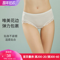 Water flower New sweet lace skin-friendly breifs waist lift hip breathable fit womens underwear shorts thin