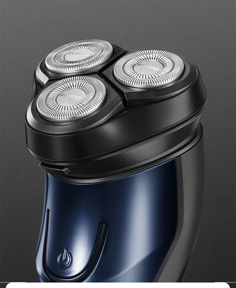 飞科剃须刀电动刮胡刀智能充电全身水洗