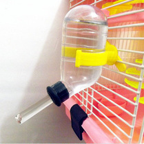 Full 58 Vacuum Kettle Leak-proof glass tube Hamster Silent Kettle Drinking water Bottle Small pet supplies 50ml