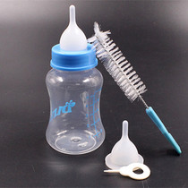 Small pet bottle Rabbit feeding Pet special bottle Baby rabbit drinking milk Guinea pig squirrel hedgehog kitten dog bottle