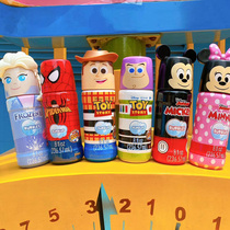 Export Foreign Trade Single di Snika Soak Bubble Water Blow Bubble Toy Total Mobilised Elsa Baby Birthday Gift