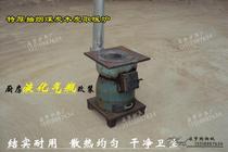 Liquefied gas cylinder stove Coal stove thickened steel plate heating furnace Heating equipment breeding family use