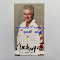 Bayern Heynckes Signature Card Bayern Official Card Official Signature Card Triple Crown Season Signature Card