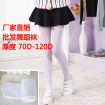 White Girl Lian Pants Socks Socks Children Dance Socks Baby Socks Bottom Pants Spring Autumn Thin Silk Socks Girl Long Barrel Summer