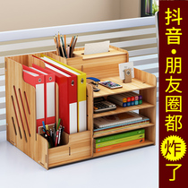 Desk storage dormitory desktop shelf work supplies folder book storage box