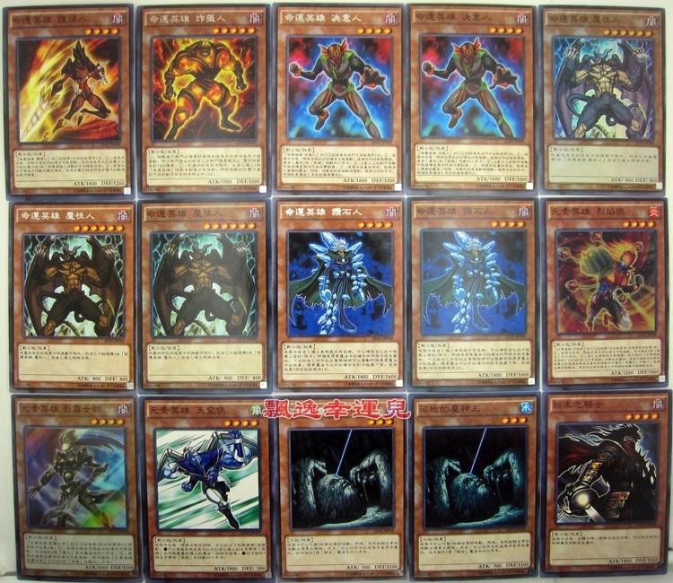 游戏王卡组绝命的英雄卡组\/D-HERO绝命人\/命