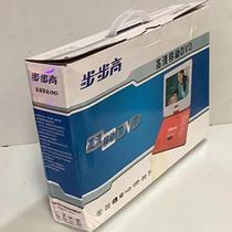 2024 BBK 1588 mobile DVD player 9-inch portable notebook childrens small TV student CD disc