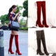 619-2 the European and American fashion contracted wind knight boots thick with high with round head thin knee-high boots suede sexy