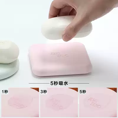 Japanese creative tray Diatomaceous earth absorbent fertilizer tray Square round drain powder room bathroom incense tray tray