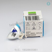 OSRAM OSRAM 64637 12V100W GZ6 35 naed 54223